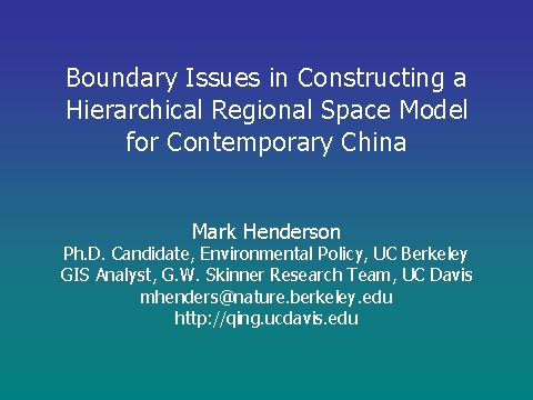 Boundary Issues in Constructing an HRS Model of Contemporary China